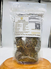 Load image into Gallery viewer, Chanca Piedra (Phyllanthus niruri) Wildcrafted in Honduras

